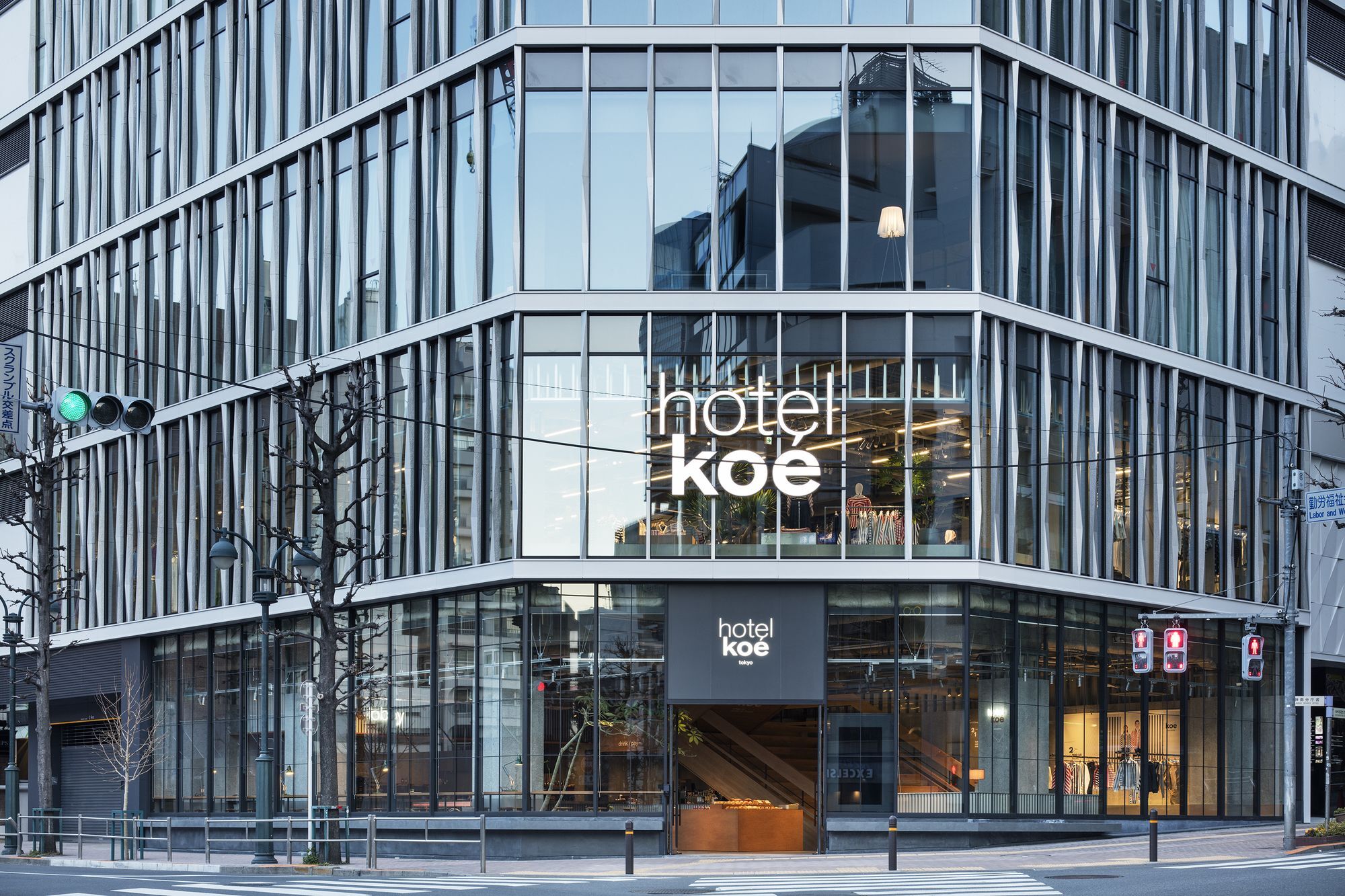 Koe Hotell