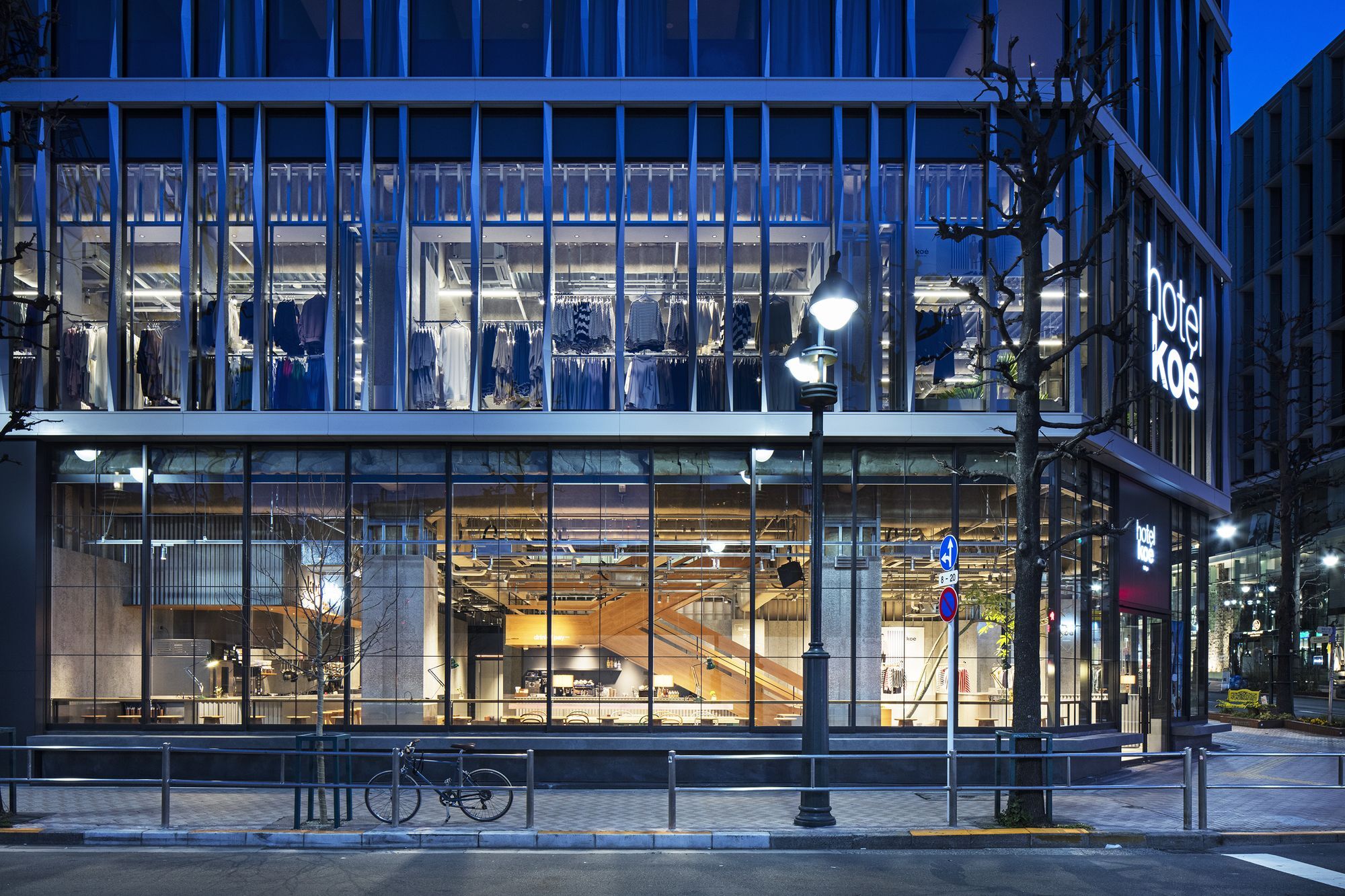 Hotell Koe Tokyo prefektur